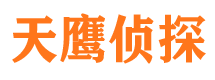 平江市婚姻调查